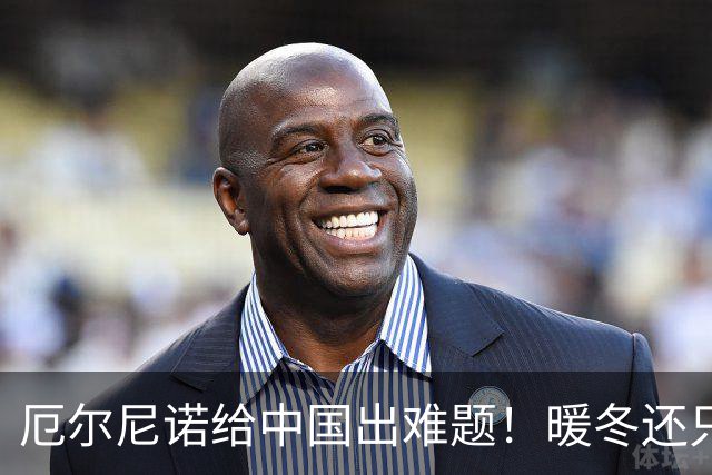厄尔尼诺给中国出难题！暖冬还只是前奏，真正的考验在明年夏天！