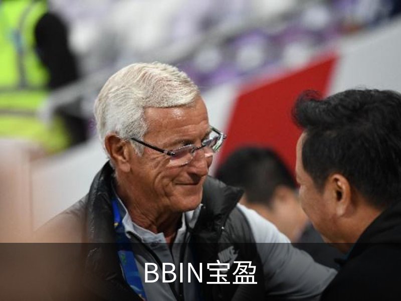 走进我们